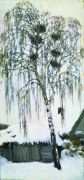 1904 Белая зима. Грачиные гнезда. Х.,м. 102x48 ГТГ - Грабарь