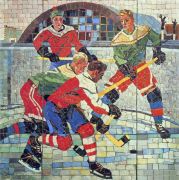 1959-60 Хоккеисты. Мозаика. 215х217 Министерство культуры СССР - Дейнека