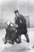 Дети-нищие. 1860-е. - Журавлев