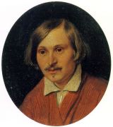 Портрет Н.В.Гоголя. 1841г.  - Иванов
