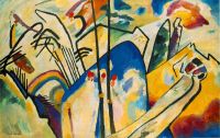 Kandinsky - Composition IV - Кандинский