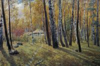 Осень в лесу. 1908.  - Киселев