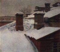 Крыши зимой. 1937 - Крымов