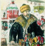 Автопортрет (в шубе). 1912 - Кустодиев