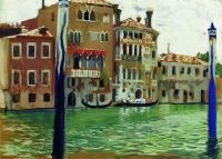 Венеция. 1907 - Кустодиев
