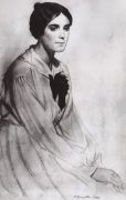 Женский портрет. 1920 - Кустодиев