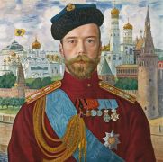 Император Николай II - Кустодиев