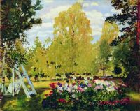 Пейзаж с цветочной клумбой. 1917 - Кустодиев
