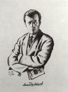 Портрет А.С.Неверова. 1926 - Кустодиев