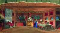 Эскиз декорации к спектаклю Царская невеста. 1920 - Кустодиев
