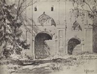 Въездные ворота Саввинского монастыря близ Звенигорода. 1884 - Левитан
