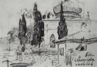 Кипарисы у мечети. 1886 - Левитан