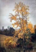 Осенний пейзаж с церковью. 1890-е - Левитан