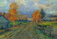 Осенний пейзаж1. 1890-е - Левитан