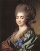 Портрет Прасковьи Николаевны Репниной. 1781  - Левицкий