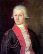 Портрет А.Ф.Катенина. 1790  - Островский