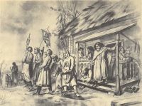 Сельский крестный ход на Пасхе. Эскиз картины. 1860. ГРМ - Перов