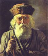 Странник. 1859 Саратов - Перов