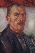 Автопортрет. 1912 - Петров-Водкин