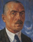 Автопортрет1. 1926-1927 - Петров-Водкин