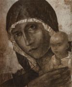 Мадонна с младенцем. 1923 - Петров-Водкин