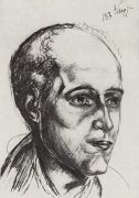 Портрет поэта. 1913 - Петров-Водкин