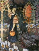 Змий. Эскиз. 1895–1898 - Поленова