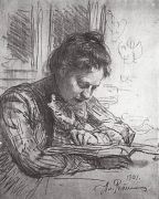 За чтением (Портрет Наталии Борисовны Нордман). 1901 - Репин