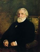 Портрет писателя И.С.Тургенева. 1874 - Репин