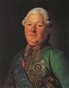 Портрет князя В.М.Долгорукого-Крымского. 1776  - Рослин