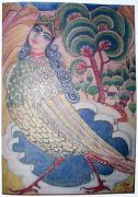 1937 Иллюстрация. Армянские народные сказки. 14 - Сарьян