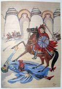 1937 Иллюстрация. Армянские народные сказки. 18 - Сарьян