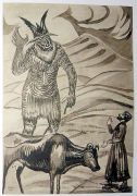 1937 Иллюстрация. Армянские народные сказки. 8 - Сарьян