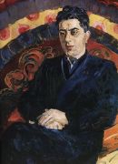 1944 Портрет композитора Арама Хачатуряна. ГМИНВ - Сарьян