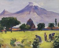 1945 Арарат и Рипсиме. Х., м. 52.5х65 Ереван (МС q) - Сарьян