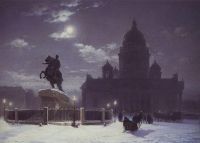 Вид памятника Петру I на Сенатской площади в Петербурге. 1870 - Суриков