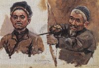 Головы татар (старика и молодого). 1893 - Суриков