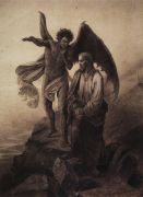 Искушение Христа. 1872 - Суриков