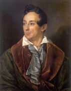 Портрет молодого человека в зеленом халате. 1839г. - Тропинин