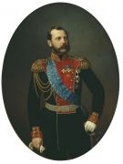 Александр II - Тюрин