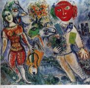 Chagall (10) - Шагал