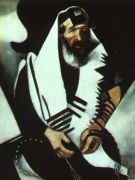 Chagall The Praying Jew, 1923, oil on canvas, The Art Instit - Шагал