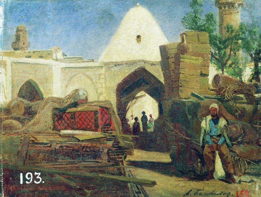 Армянский Караван-сарай. 1861 - Боголюбов Алексей Петрович